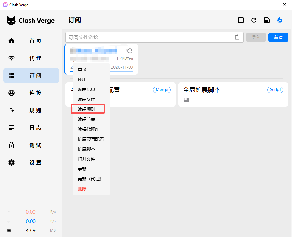 c2ed0b8c-1021-4960-9f76-c7cd67be0b61.png
